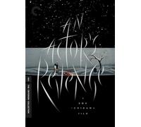 an Actor's Revenge (Criterion Collection)