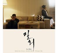an Affair (JTBC Drama) (Original Soundtrack)