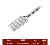 An Ainu-English-Japanese Dictionary: (Including A Grammar Of The Ainu Language.)