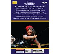Marc O'Polo – DVD – An Allem ist Hütchen Schuld, OP. 11