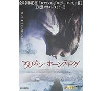 An American Haunting [05/E,J/S [Import allemand]