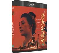 An Amorous Woman Of Tang Dynasty - Blu-Ray