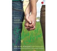 An Atlas Of Love: The Rupa Romance Anthology Chauhan, Anuja (Auteur)