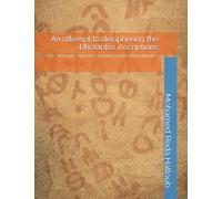 An attempt to deciphering the Dhofarites inscriptions