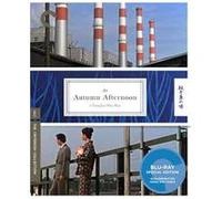 An Autumn Afternoon Blu-ray E