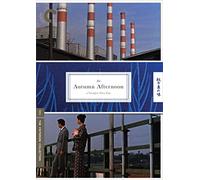 an Autumn Afternoon (Criterion Collection)