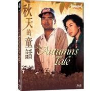 An Autumn's Tale - All-Region/1080p [Blu-Ray] Australia - Import