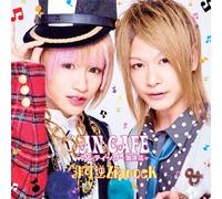 An Cafe - Hikagyaku Ziprock [Type-a]