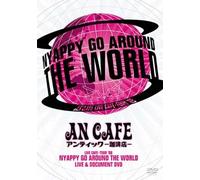 An Cafe - Nyappy Go Around The World