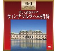 An der Schonen Blauen Donau [Import allemand]