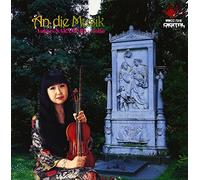 An die Musik [Import allemand]