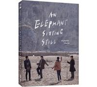 An Elephant Sitting Still Combo Blu-ray DVD E