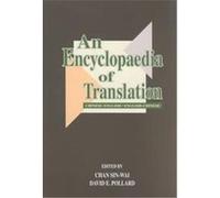 An Encyclopaedia of Translation