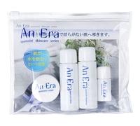 An Era - An Era Trial Set 1 Set