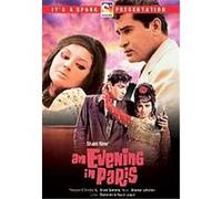 An Evening In Paris , (Hindi Language) G