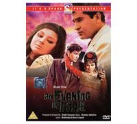 An Evening in Paris [Import anglais]