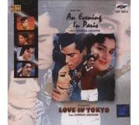 An Evening in Paris / Love in Tokyo ( 2 Film Musci )