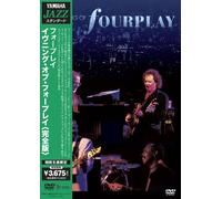 An Evening of Fourplay Vol.1&2 [Import allemand]