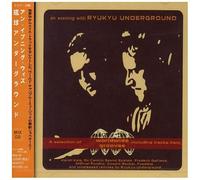 Ryukyu Underground An Evening With Ryukyu Underground (CD)