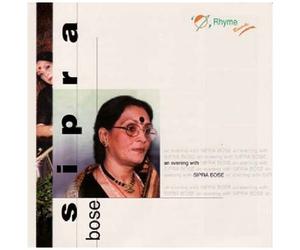 An Evening With Spira Bose