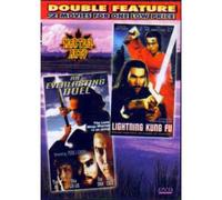 An Everlasting Duel / Lightning Kung Fu