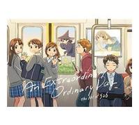 An Extraordinary Ordinary Day The Art of 526 /anglais/japonais Collectif (Auteur)