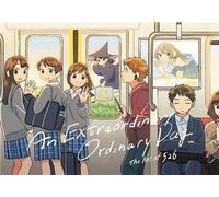 An Extraordinary Ordinary Day The Art of 526 /anglais/japonais Edition bilingue anglais-japonais - Collectif - Pie Books - broché - Beau livre