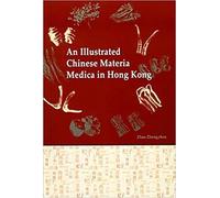 An Illustrated Chinese Materia Medica In Hong Kong