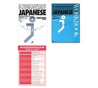 An Integrated Approach To Intermediate Japanese Textbook and Workbook , Daily Use Sentences