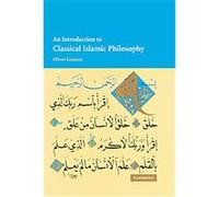 An Introduction to Classical Islamic Philosophy Oliver Leaman (Auteur)