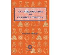 An Introduction to Classical Tibetan