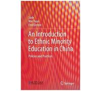 An Introduction To Ethnic Minority Education In China