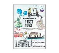 An Introduction To Hindi (Elementary Level)