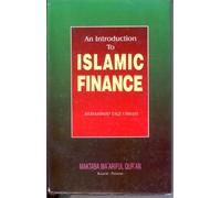 An Introduction to Islamic Finance (May 2002)