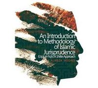 An Introduction to Methodology of Islamic Jurisprudence Usul alFiqh A Shiite Approach - Alireza Hodaee - MIU Press - Livre en Anglais Alireza HodaeeAlireza Hodaee (Auteur)