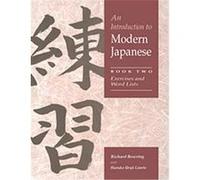 An Introduction to Modern Japanese Haruko Uryu Laurie, Richard John Bowring (Auteur)