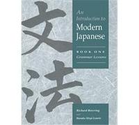 An Introduction to Modern Japanese Haruko Uryu Laurie, Richard John Bowring (Auteur)