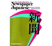 An Introduction to Newspaper Japanese