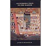 An Introduction To The Hadith