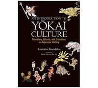 An Introduction To Yokai Culture