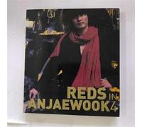 an Jae Wook vol.4-Reds in AnJaeWook [DE Import]
