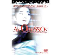 An Obsession [Import USA Zone 1]