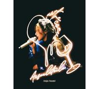 An Seule Étoile Autre Coeur (Blu-Ray) - ()