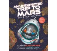 An Unexpected Trip to Mars: Bilingual English and Traditional Chinese