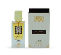 ANA ABIYEDH 60ML (Unisexe) ARABIC VETIVER BERGAMOT AMBER EDP PARFUM SPRAY mes parfums