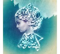 Ana Aïcha