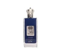 Ana Al Awwal Nusuk Eau de Parfum Spray for Man Unisex 100ml 3.4 fl.oz Delicious Fragrance Blue