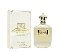 Ana Al Malikah-I Am The Queen Eau de parfum 100 ml Arabian Oud Parfum Attar Ul Arabia Longue durée pour femme