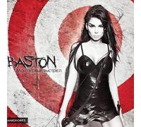 Ana Baston. Moy pervyy vystrel (Maxi-Single) [Мой первый выстрел (Макси-сингл)] [Audio CD] Ana Baston