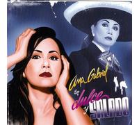Ana Gabriel - Dulce Y Salado [Import]